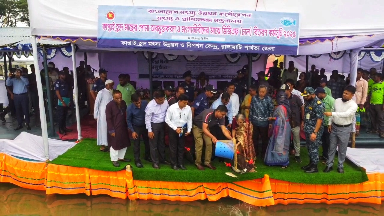 MARCH NAEEM 2ND/1000107794.png